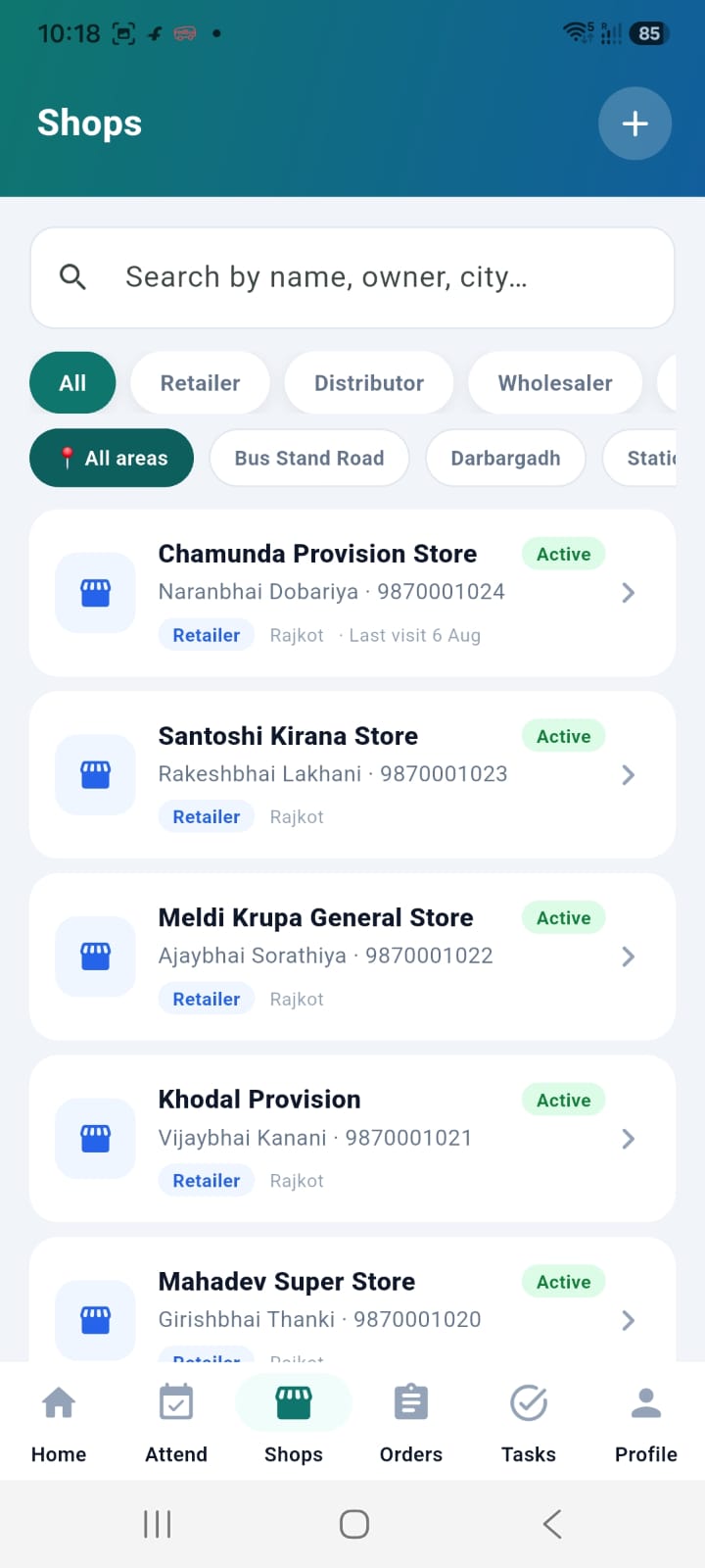 FieldPulse shops directory with search and filters by type and market area